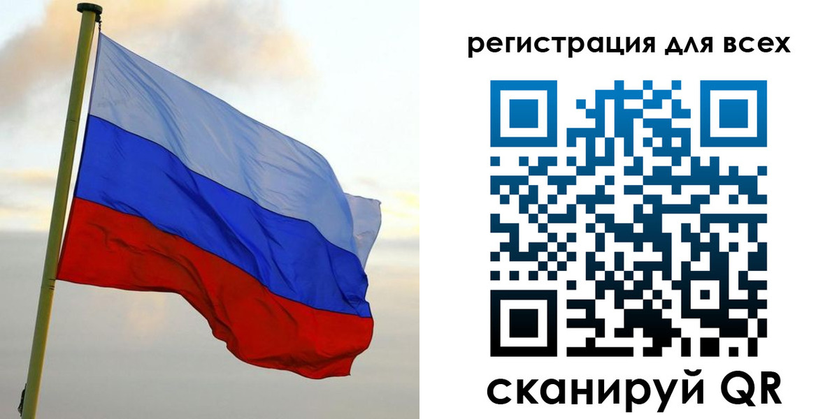 временная регистрация гарантия в Новоуральске